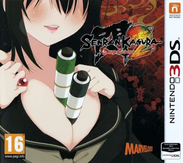 Senran Kagura 2 - Deep Crimson (Korea) box cover front